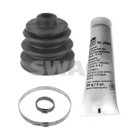 Комплект пылника, приводной вал SWAG купить